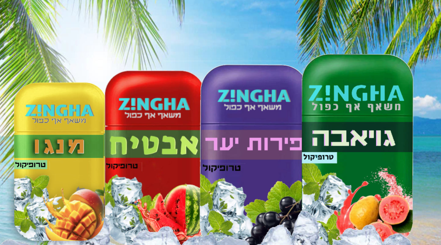 משאף אף כפול על בסיס שמן מנטה בניחוח פירות יער אקזוטי פירותי