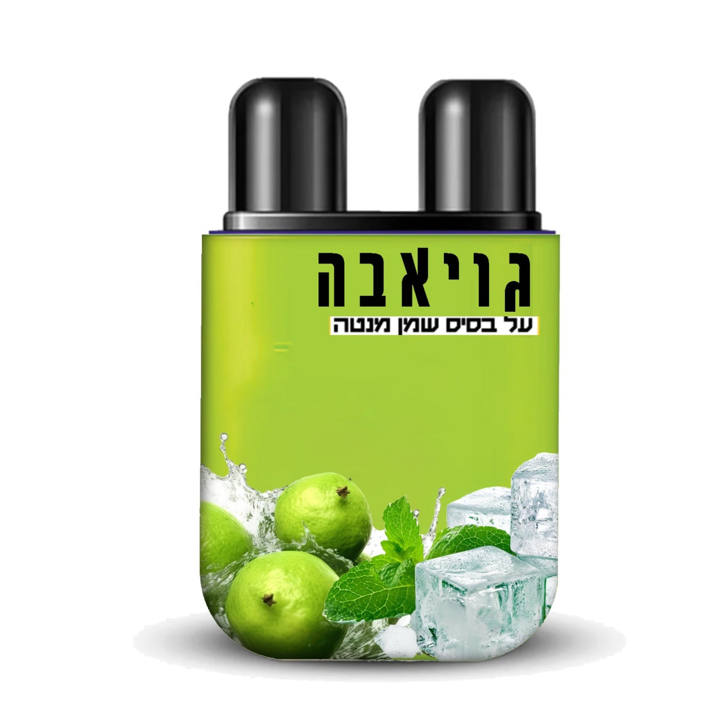 משאף אף כפול על בסיס שמן מנטה בניחוח גויאבה אקזוטי פירותי