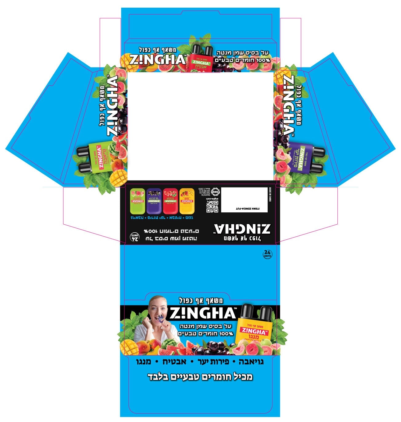 inhalers set