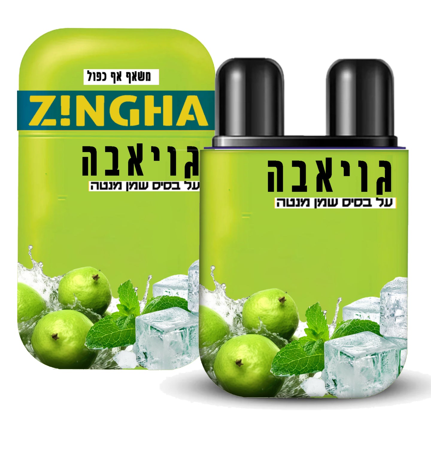 משאף אף ארומתרפי