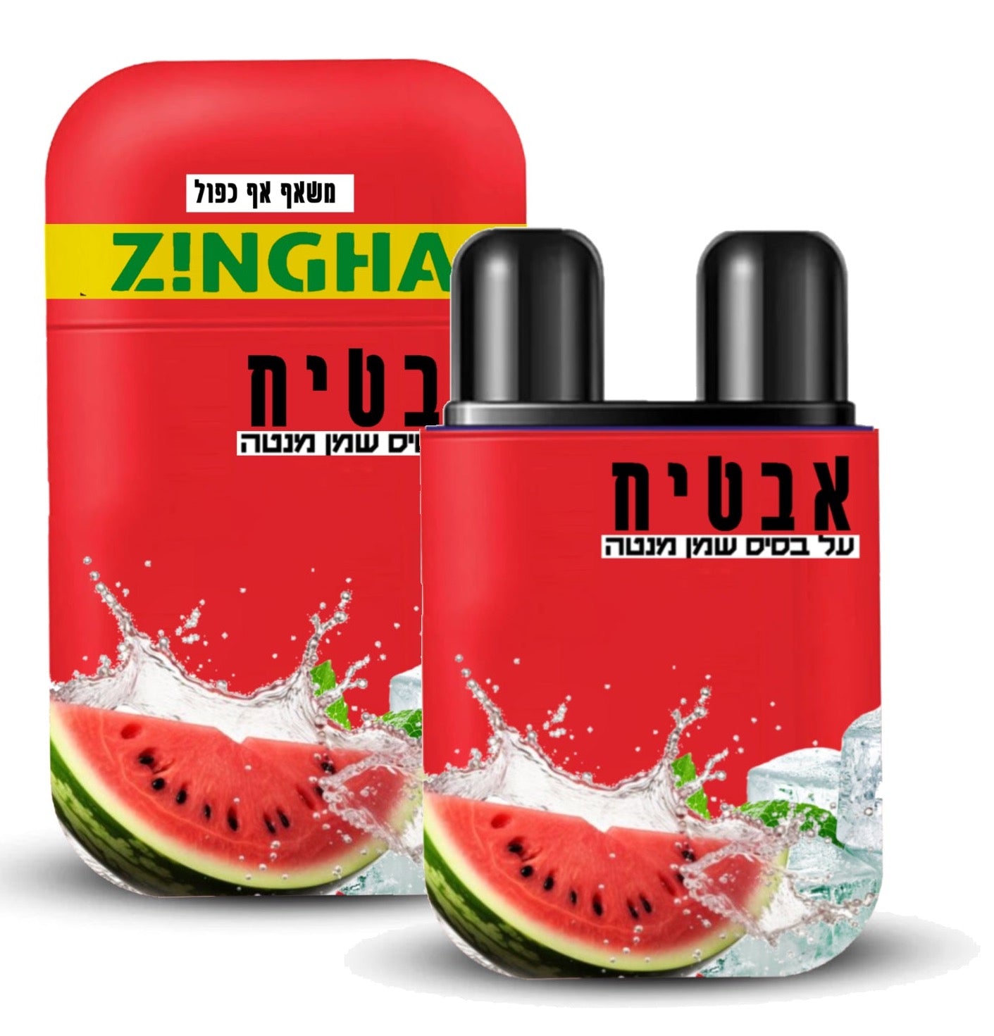 משאף אף ארומתרפי