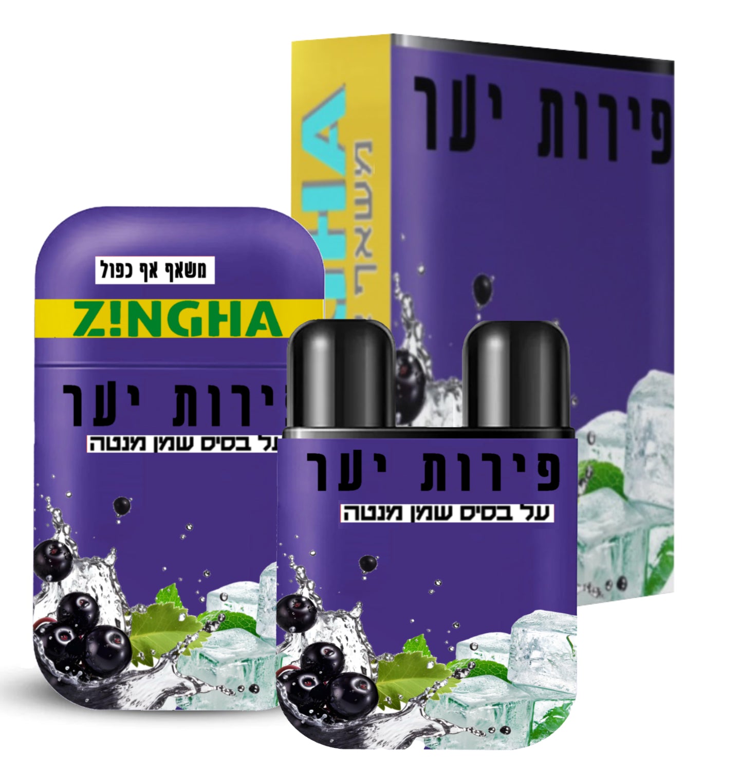משאף אף כפול על בסיס שמן מנטה בניחוח פירות יער אקזוטי פירותי