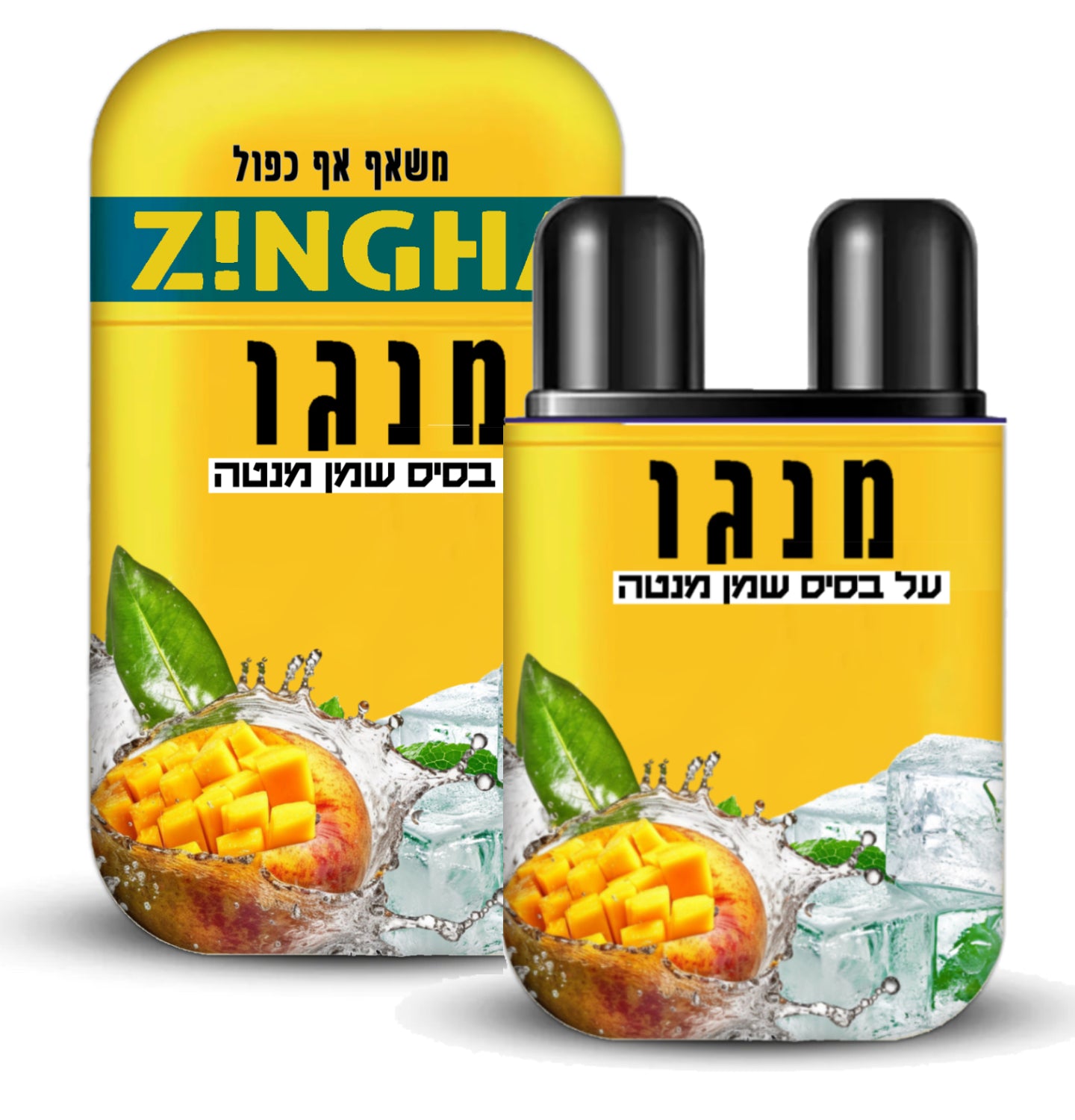 משאף אף ארומתרפי