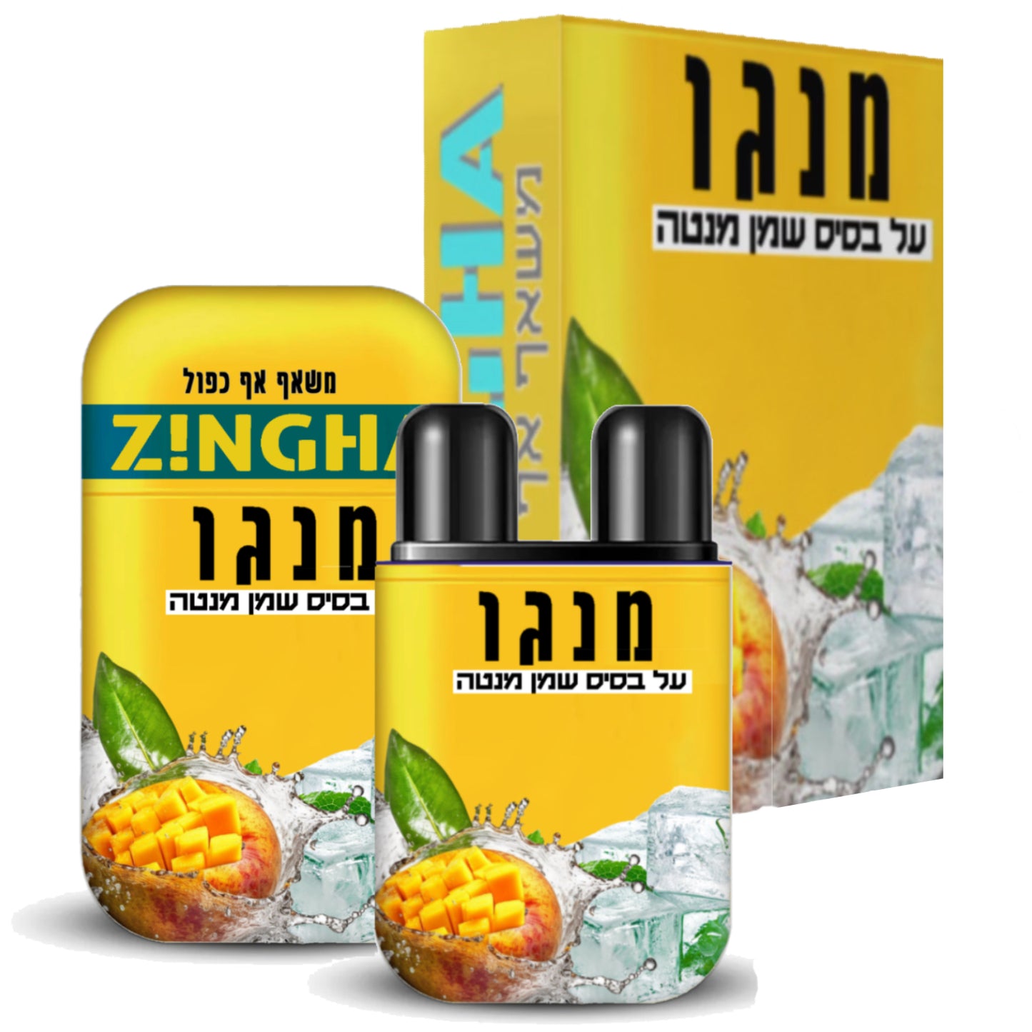 משאף אף כפול על בסיס שמן מנטה בניחוח מנגו אקזוטי פירותי