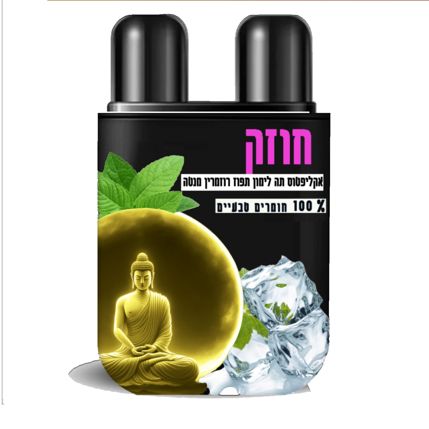 משאף שמן אתרי לאף על בסיס מנטה למתן אנרגיה