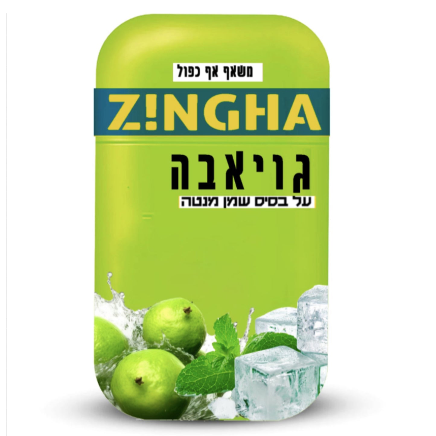 משאף אף כפול על בסיס שמן מנטה בניחוח גויאבה אקזוטי פירותי