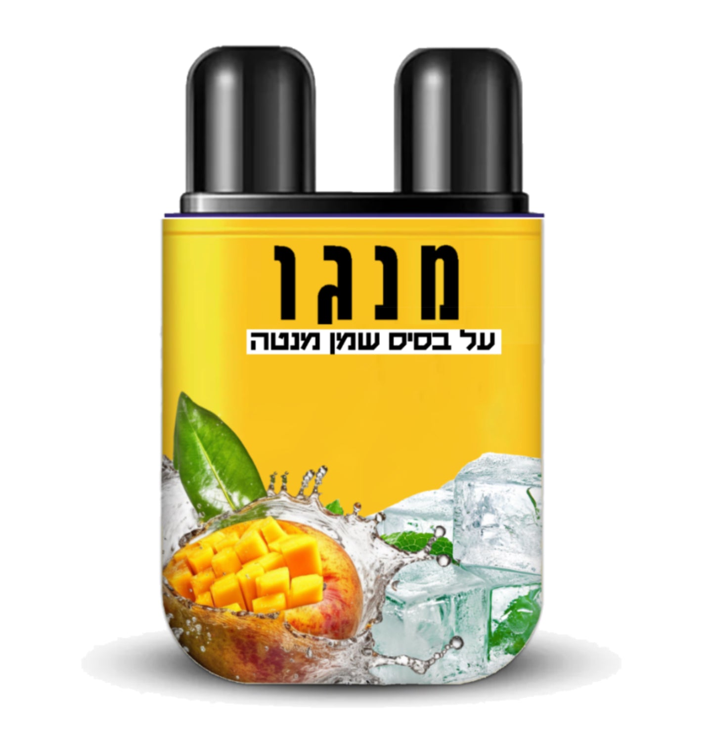 משאף אף כפול על בסיס שמן מנטה בניחוח מנגו  אקזוטי פירותי