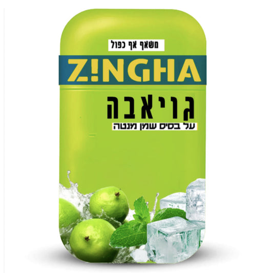 משאף אף כפול על בסיס שמן מנטה בניחוח  גויאבה אקזוטי  פירותי